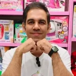 خانه 25 Majid Yazdani